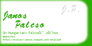 janos palcso business card